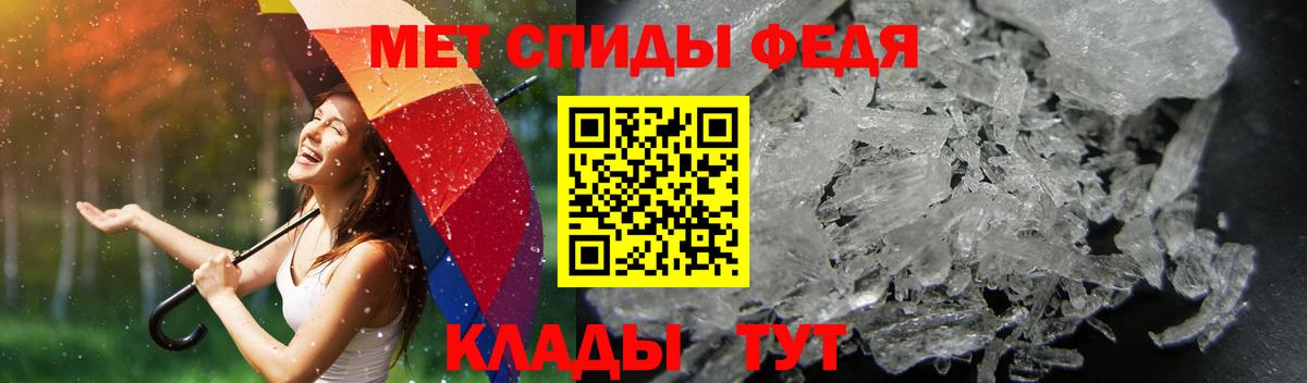 Ухта  Амфетамин  АМФЕТАМИН  Вход с VPN  Амфетамин Розовый 