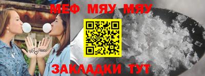 ПСИЛОЦИБИНОВЫЕ ГРИБЫ Гусь-Хрустальный