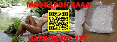 марки nbome Гусев