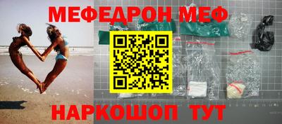 марки nbome Гусев