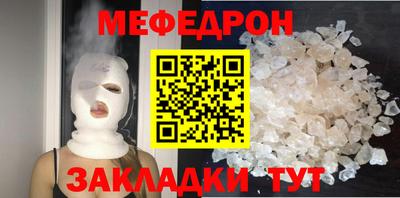 марки nbome Гусев