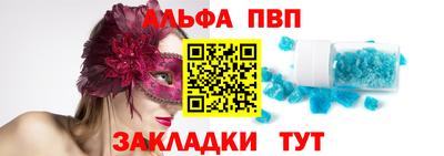 марки nbome Гусев