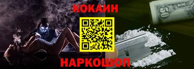 ПСИЛОЦИБИНОВЫЕ ГРИБЫ Гусь-Хрустальный