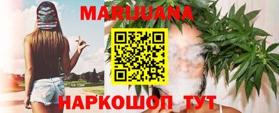 ПСИЛОЦИБИНОВЫЕ ГРИБЫ Гусь-Хрустальный