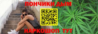амф Гусиноозёрск