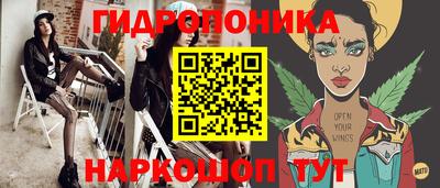 марки nbome Гусев