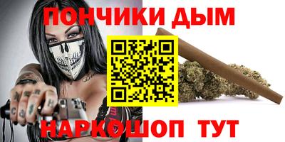марки nbome Гусев