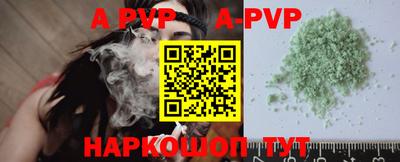 ПСИЛОЦИБИНОВЫЕ ГРИБЫ Гусь-Хрустальный