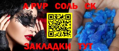 марки nbome Гусев