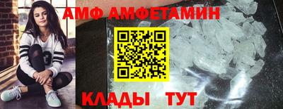 марки nbome Гусев