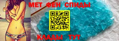 марки nbome Гусев