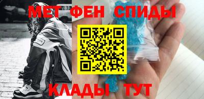 марки nbome Гусев