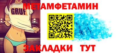 марки nbome Гусев