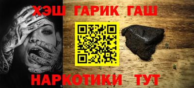 марки nbome Гусев