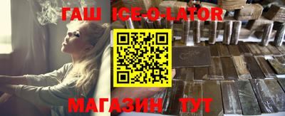 ПСИЛОЦИБИНОВЫЕ ГРИБЫ Гусь-Хрустальный