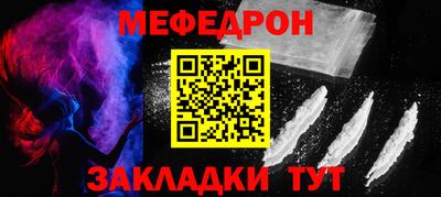 ПСИЛОЦИБИНОВЫЕ ГРИБЫ Гусь-Хрустальный
