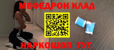 ПСИЛОЦИБИНОВЫЕ ГРИБЫ Гусь-Хрустальный