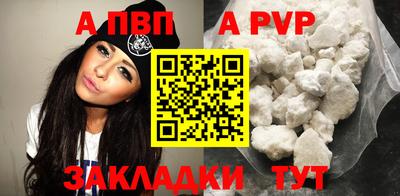 ПСИЛОЦИБИНОВЫЕ ГРИБЫ Гусь-Хрустальный